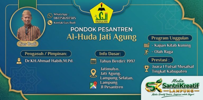 Al-Huda Jati Agung